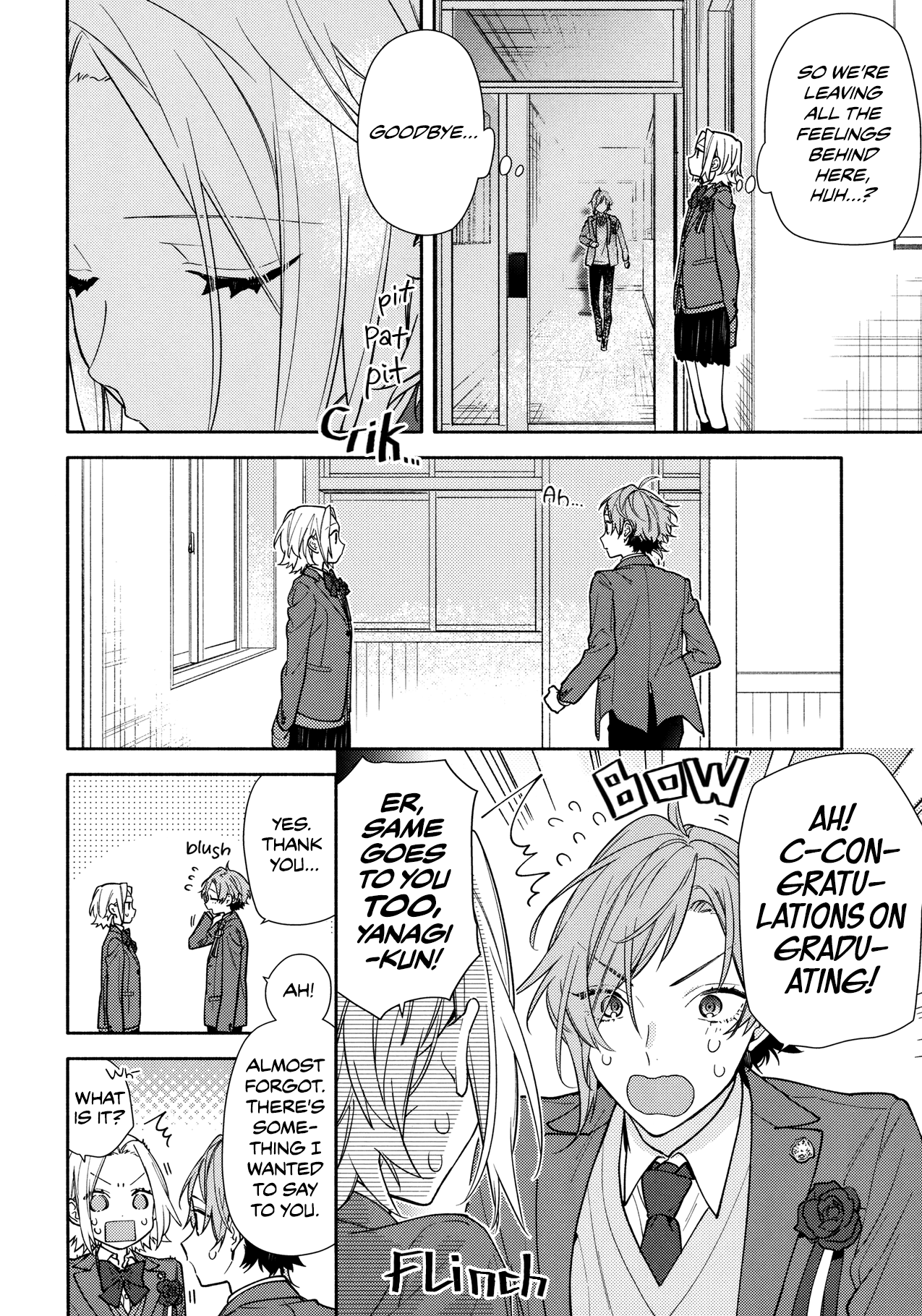 Horimiya, Chapter 125 image 22
